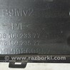 ФОТО Бампер передній для Citroen Berlingo II B9 (08-18) Чернигов