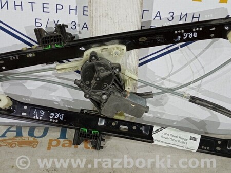 ФОТО Механизм стеклоподъёмника для Land Rover Range Rover Sport Чернігів
