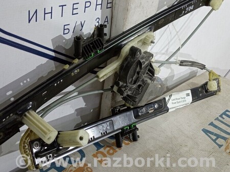ФОТО Механизм стеклоподъёмника для Land Rover Range Rover Sport Чернігів