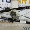 ФОТО Механизм стеклоподъёмника для Land Rover Range Rover Sport Чернігів