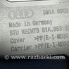 ФОТО Накладки для Audi (Ауди) Q2 Чернігів