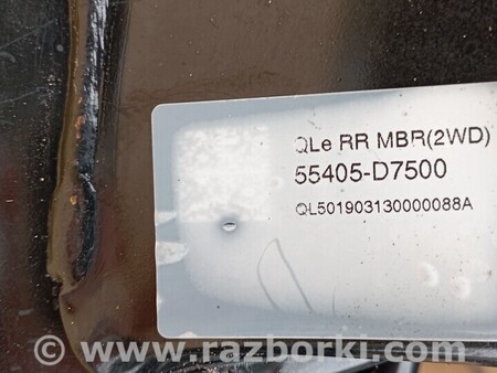 ФОТО Балка задняя для KIA Sportage (різне) Чернигов