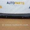 Бампер задний Volkswagen T5 Transporter, Caravelle, Multivan (03-15)