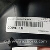 ФОТО Накладки для Dodge Durango WD (2011-) Чернигов