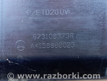 ФОТО Решітка радіатора для Mercedes-Benz Citan I W415 (12-21) Чернігів
