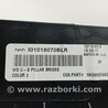 ФОТО Накладки для Dodge Durango WD (2011-) Чернигов