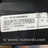 ФОТО Накладки для Dodge Durango WD (2011-) Чернигов