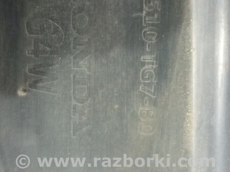 ФОТО Бампер задний для Honda Pilot 1 MR-V YF1/2 (02-08) Чернигов
