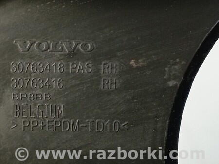 ФОТО Решітка радіатора для Volvo XC60 Чернигов