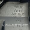 ФОТО Кронштейн генератора (вискомуфты) для Audi (Ауди) A4 V B9 - 8W (2015-) Чернигов