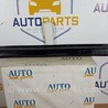 Порог кузова Jeep Grand Cherokee