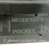 ФОТО Бардачок для Subaru Forester SK S14 (18-24) Чернігів