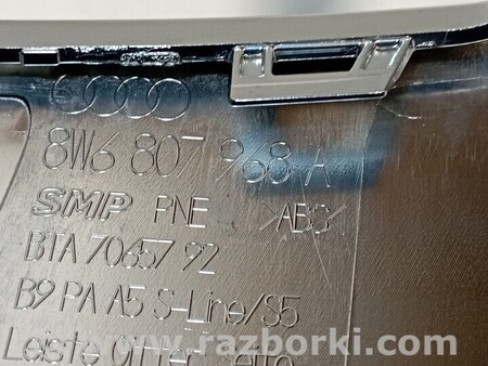 ФОТО Накладки для Audi (Ауди) A5 8T/8F B8 (07-16) Чернигов