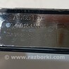 ФОТО Накладки для Audi (Ауди) A8 IV D5 4N (2017-) Чернігів
