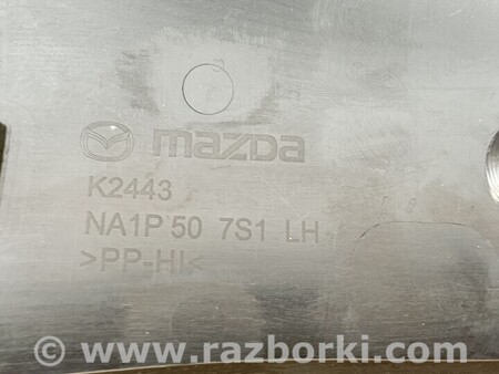 ФОТО Пластик под лобовое стекло для Fiat 124 Spider 348 (15-20) Чернігів