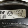 ФОТО Гальмівна система (Загальне) для Ford Ka Чернигов