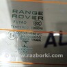 ФОТО Крышка багажника для Land Rover Range Rover Sport Чернігів