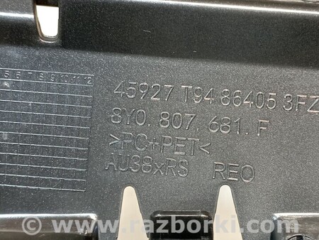 ФОТО Решітка радіатора для Audi (Ауди) A3 II 8P (03-12) Чернигов