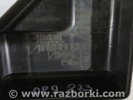 ФОТО Блок управління (Загальне) для Toyota Corolla Verso (04.2004-03.2009) Чернигов