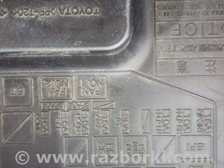 ФОТО Блок управління (Загальне) для Toyota Corolla Verso (04.2004-03.2009) Чернигов