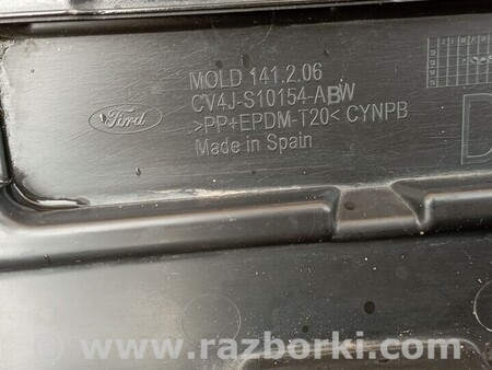 ФОТО Накладки для Ford Kuga II (12-19) Чернігів
