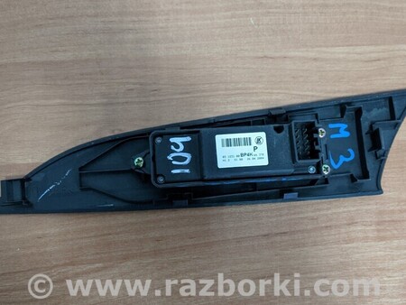 ФОТО Блок управління для Mazda 3 (різне не сортоване) Чернігів