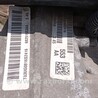 ФОТО Балка задняя для Jeep Grand Cherokee Чернигов