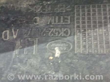 ФОТО Крила для Land Rover Range Rover Vogue (2002-...) Чернигов