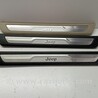 Накладки Jeep Grand Cherokee