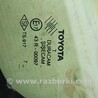 ФОТО Стекло двери для Toyota Auris E180 (12-18) Чернигов