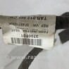 ФОТО Блок управління (Загальне) для Skoda Octavia A7 III SE (13-20) Чернигов