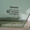 ФОТО Стекло двери для Toyota Avensis (все года выпуска) Чернигов