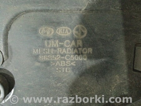 ФОТО Решітка радіатора для KIA Sorento (різні) Чернигов