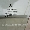 ФОТО Стекло двери для Mitsubishi Colt (різне не сортоване) Чернигов