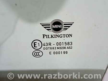 ФОТО Стекло двери для MINI F60 Countryman II (14-24) Чернігів