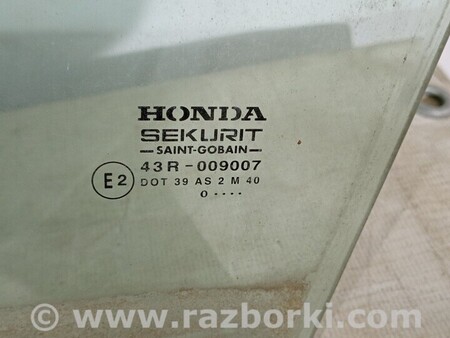 ФОТО Стекло двери для Honda Civic X хетчбек FK4/FK7 USA (15-22) Чернигов