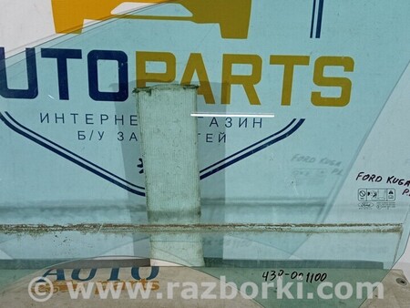 ФОТО Стекло двери для Ford Kuga I-II (різне не сортоване) (08-19) Чернигов