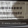 ФОТО Автозвук для Jeep Grand Cherokee Чернигов
