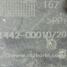 ФОТО Захист для Toyota Yaris (15-20) Чернігів