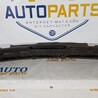 ФОТО Наполнитель бампера для Toyota Auris E180 (12-18) Чернигов