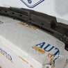 ФОТО Наполнитель бампера для Toyota Auris E180 (12-18) Чернигов