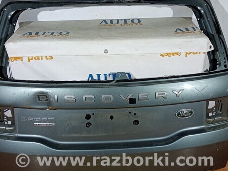 ФОТО Крышка багажника для Land Rover Discovery Sport (15-19) Чернігів