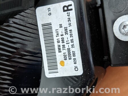ФОТО Фара для BMW i3 I01 (13-22) Чернігів