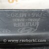 ФОТО Деталі двигуна (Загальне) для Hyundai Coupe I-II (96-09) Чернігів
