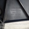 ФОТО Кронштейн генератора (вискомуфты) для Audi (Ауди) A4 V B9 - 8W (2015-) Чернигов
