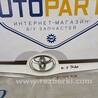 Накладки Toyota Verso