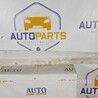 Накладки Hyundai i40 VF (11-21)
