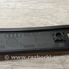 ФОТО Направляючі для Audi (Ауди) A3 II 8P (03-12) Чернигов