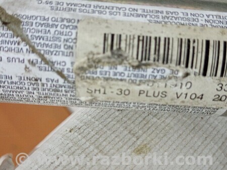 ФОТО AirBag для Hyundai Tucson (різні) (04-25) Чернигов