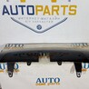 ФОТО Аеродинамический обвес весь для Toyota RAV-4 III CA30W/XA30 (05-16) Чернигов